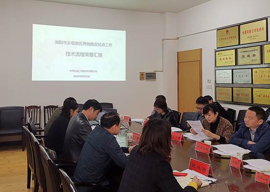 1560737197796608.jpg 微信圖片_20190321102131_副本