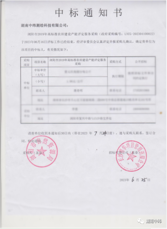 1695433462296919.png 1695433465194.png