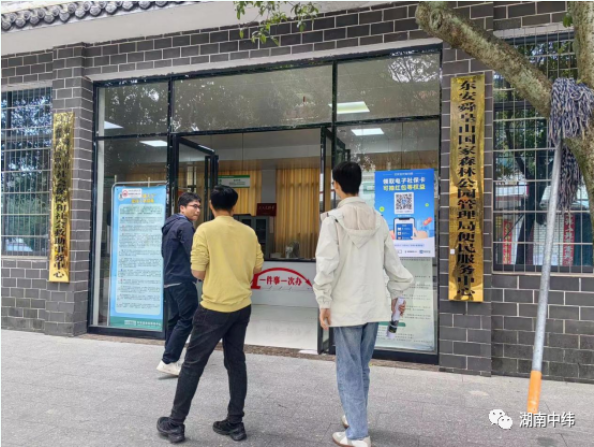 1699671232536434.png 1699671199886.png