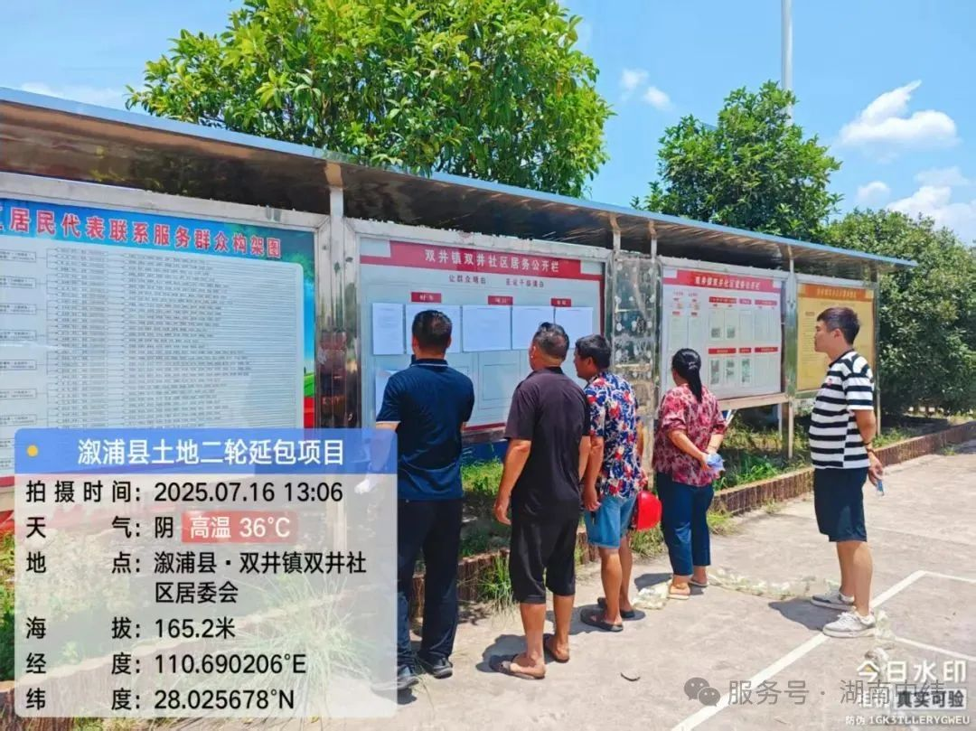 1755767396139771.png 1755767396139771.png